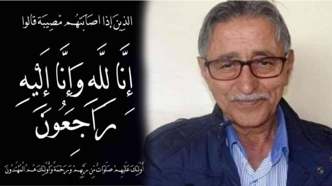 صورة وفاة الفنان لفنان الأمازيغي أحمد بادوج بعد معاناته مع كورونا