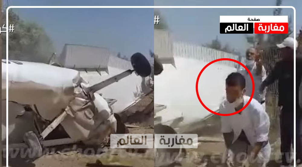 صورة عاجل..سقوط طائرة بمدية القنيطرة