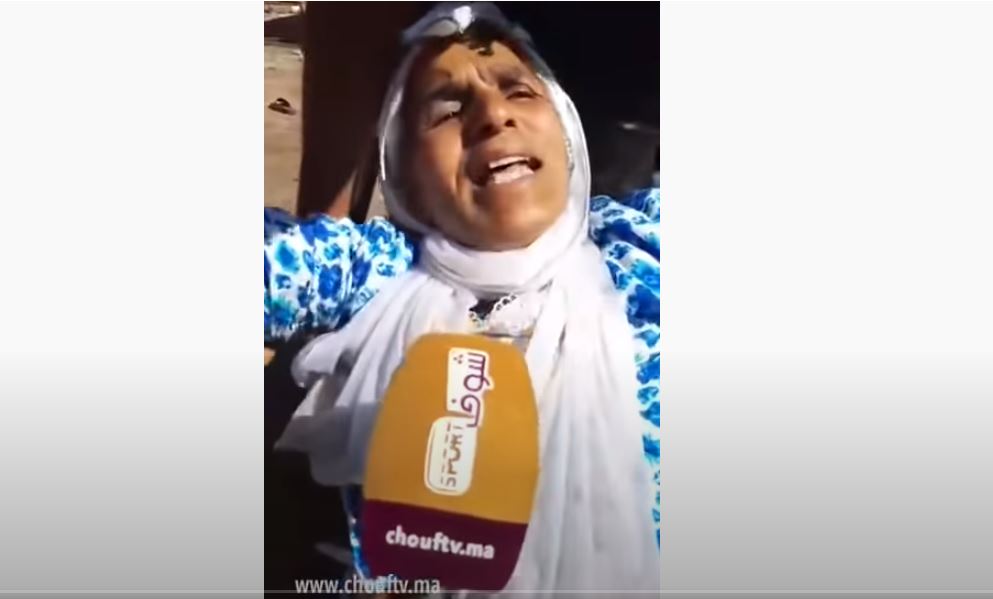 صورة .أم لقاوها ميتة وسط الدار ووالولدين كيقول الزوج لي مول الفعلة