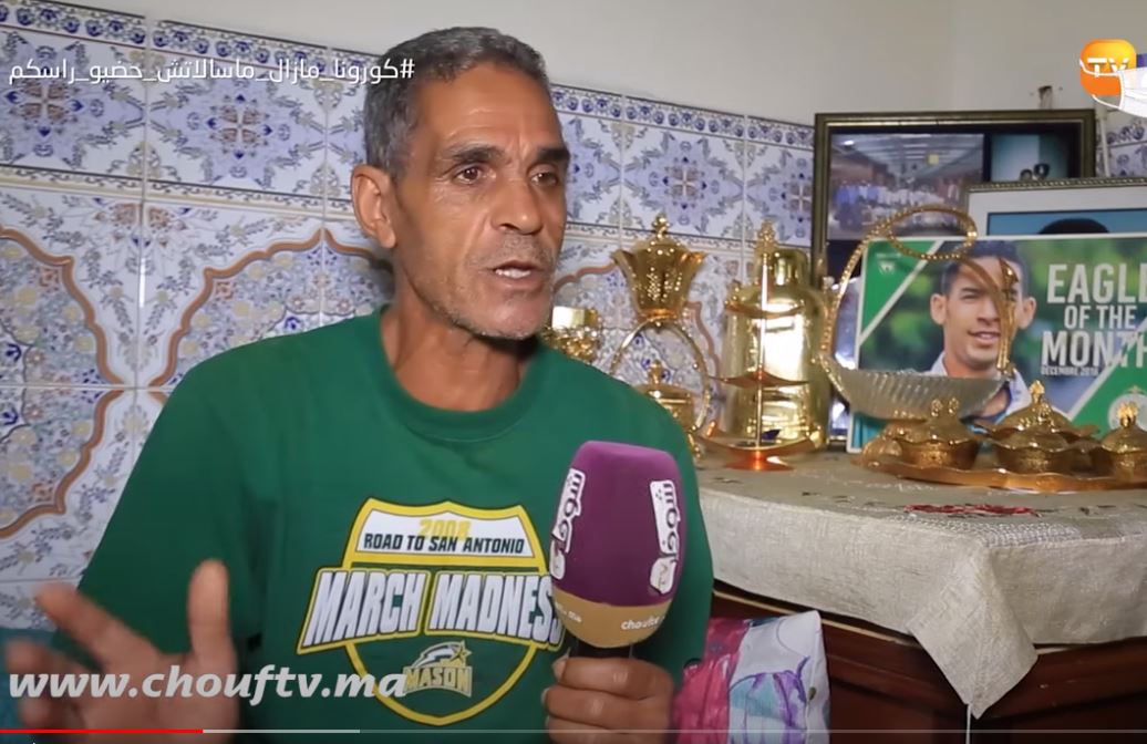 صورة والدة  وأب بانون تيعاودو للمغاربة فاش شافو ولدهم طاح على راسو شنو وقع عندهم في الدار وشنو دارت مرتو