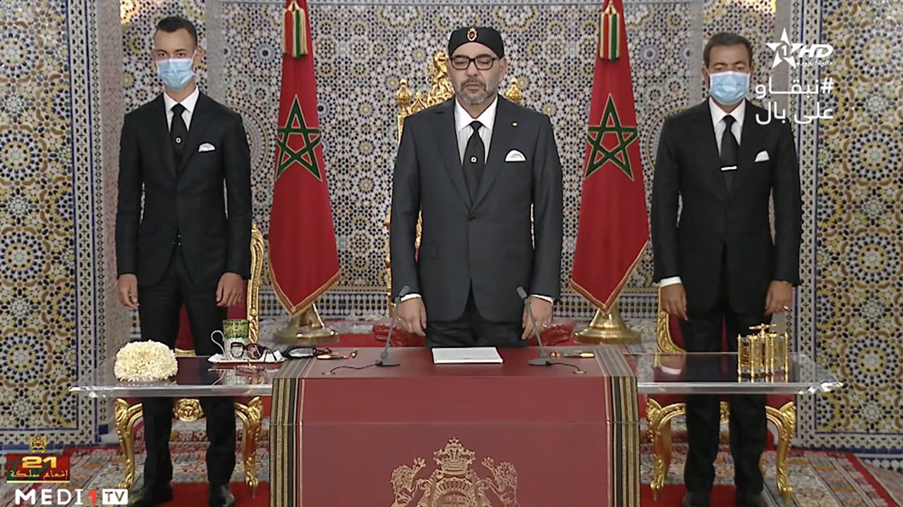 صورة عاجل خطاب ملكي مرتقب وهام مساء اليوم للشعب المغربي
