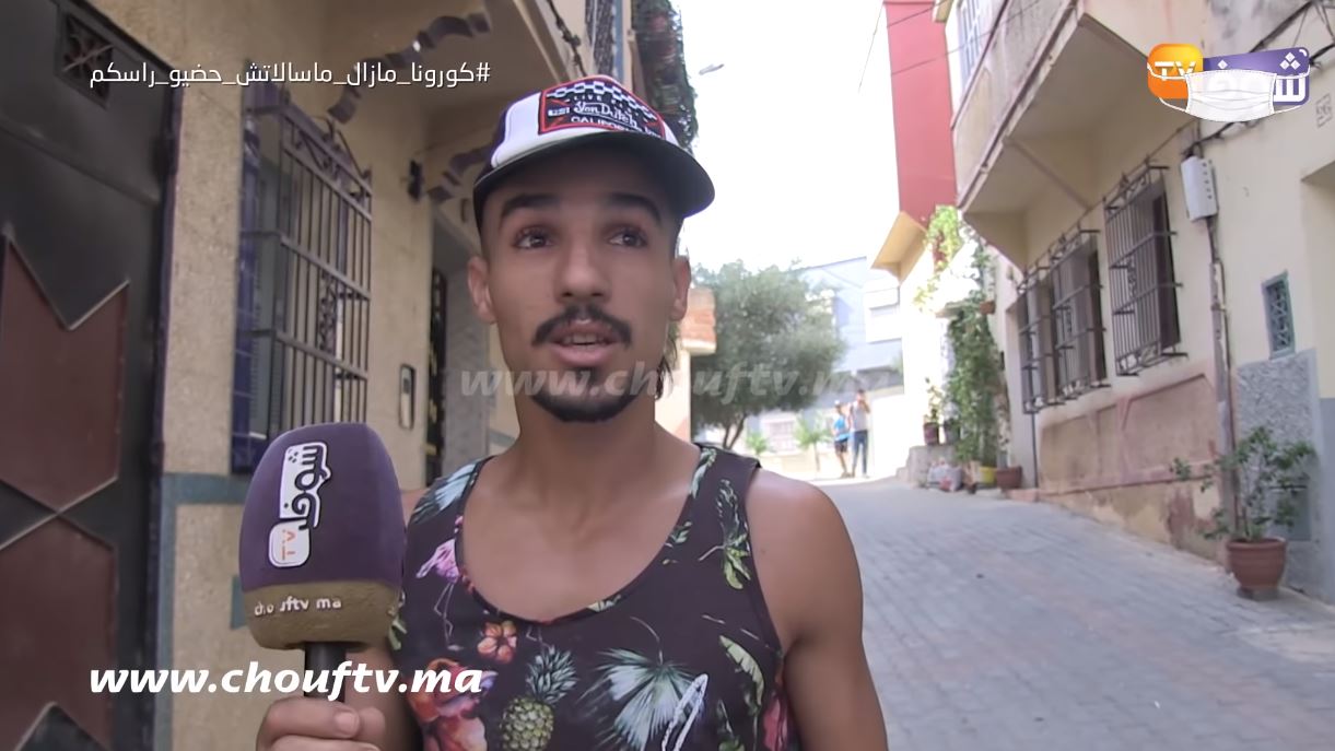 صورة جيران قاتل الطفل عدنان يفجرون حقائق عكس المتوقع..