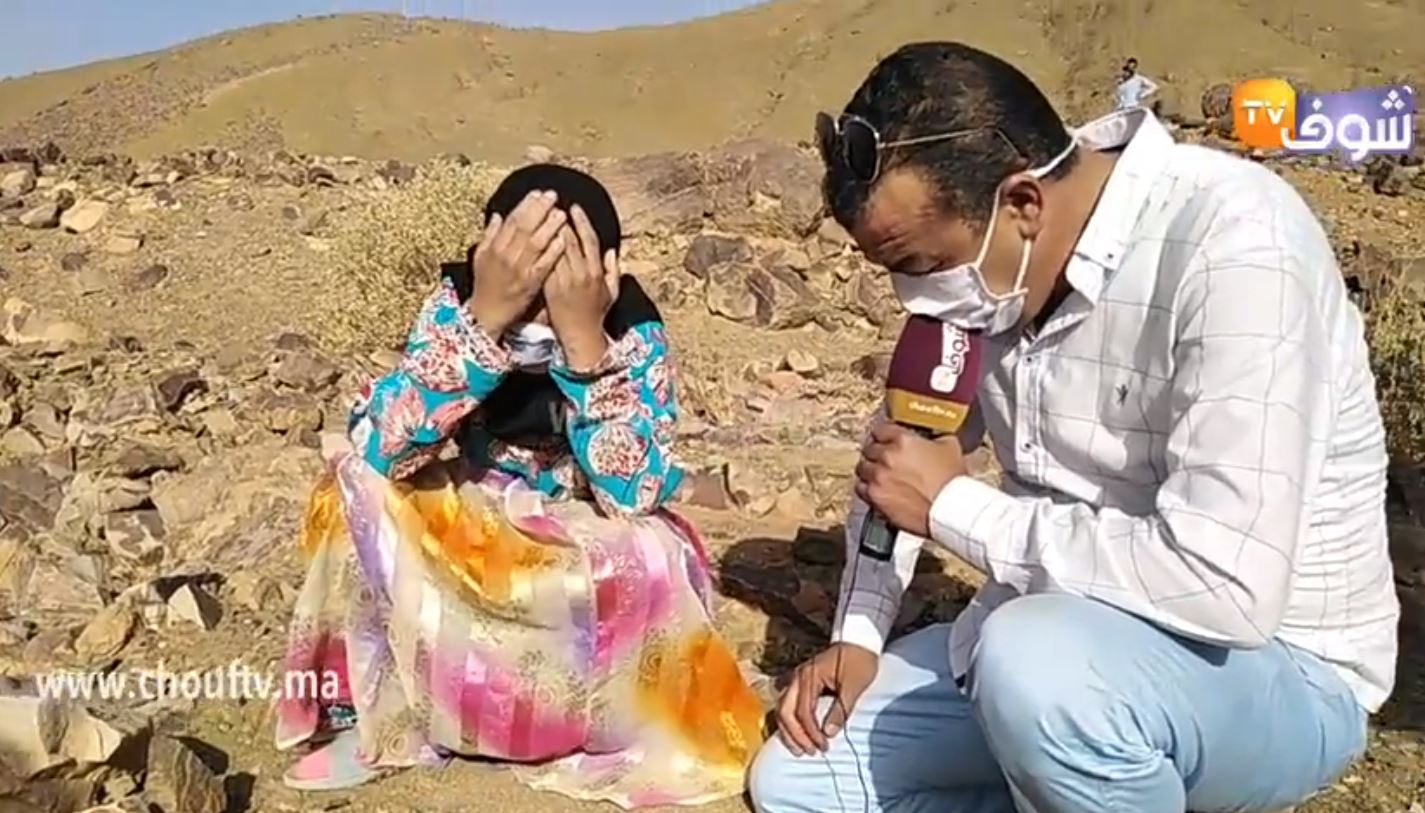 صورة فيديو غادي يبكي المغاربة ..ام نعيمة تنهار