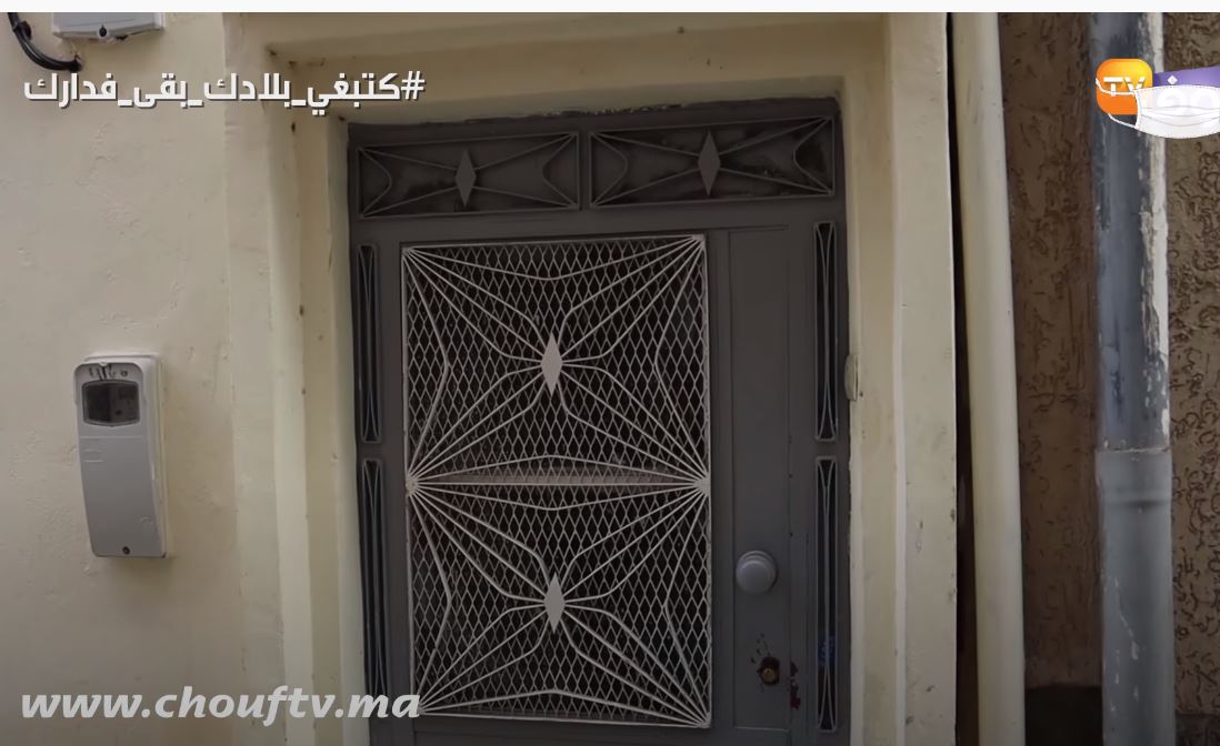 صورة هذا هو منزل المجرم لي تقتل فيه الطفل عدنان وشهود عيان يكشفون تفاصيل خطيرة