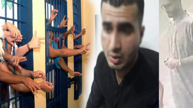 صورة هذا ما وقع لقاتل عدنان في السجن بعد ان قضى أول ليلة له في زنزانة إنفرادية