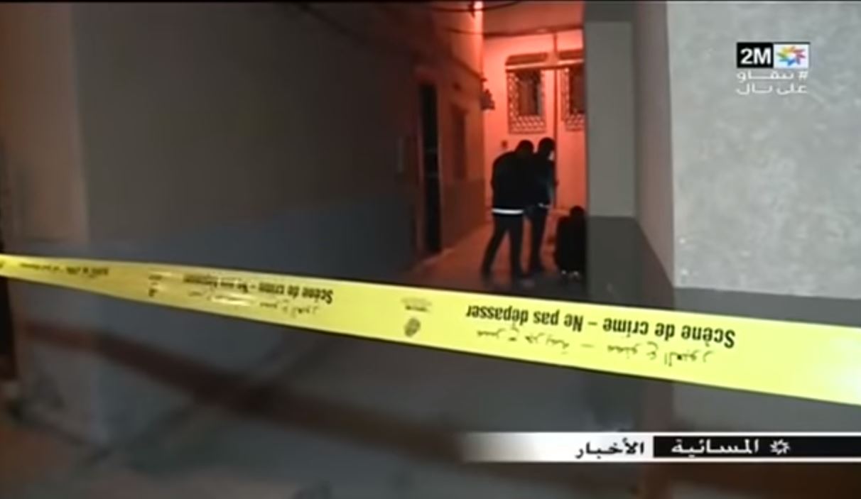 صورة طريقة استدراج عدنان