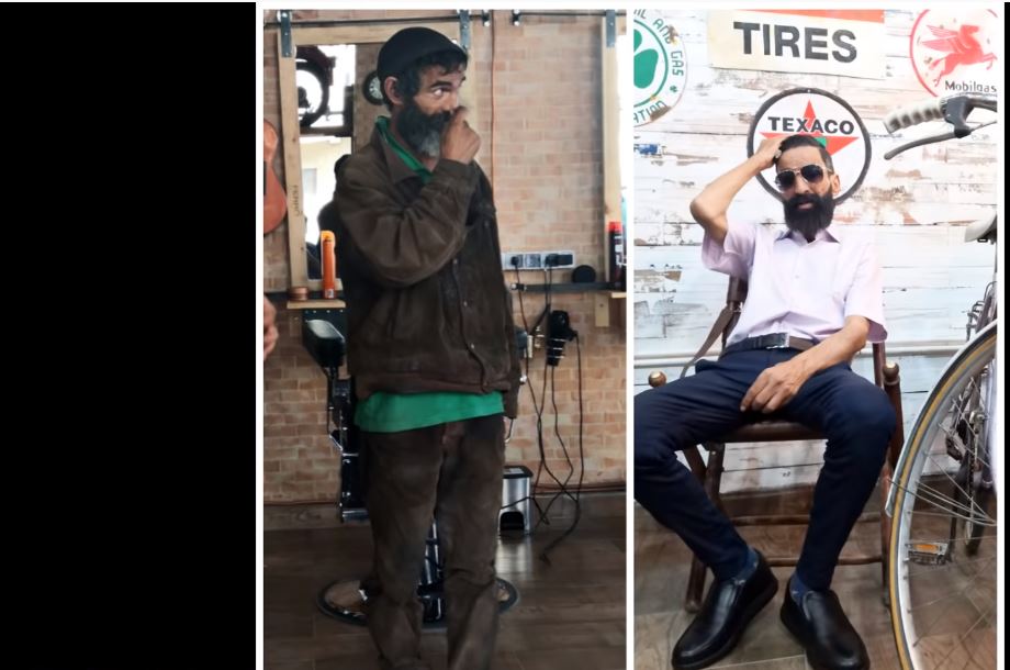 صورة لا تحكم على الكتاب من غلافه