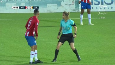 صورة قصة الشرطية التي أصبحت حكمة في البطولة الإحترافية