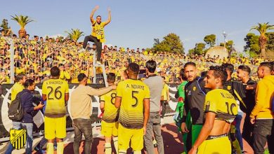 صورة المغرب الفاسي vs وداد تمارة