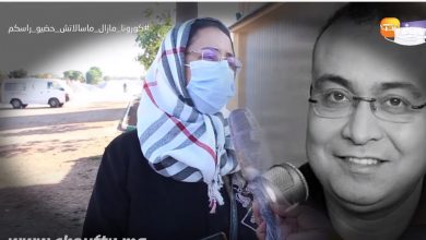 صورة زوجة الإعلامي ادريس أوهاب تروي تفاصيل قبل وفاته