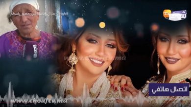 صورة مواطنة من فرنسا من عائلة مي فاطمة لي تدعي أنها أم صفاء وهناء تفجر حقائق خطيرة وتوجه رسالة للفنانتين