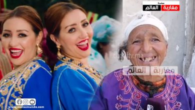 صورة مسنة تخرج بفيديو : أنا هي الأم الحقيقية لصفاء وهناء