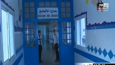 صورة وفاة أطفال من عائلة واحدة بسبب نبتة أداد