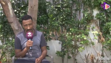 صورة مول البيدو مزوج وعندو وليدات..الوجه الاخر لرضوان