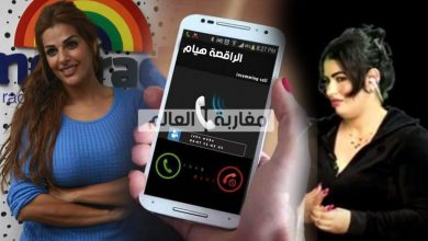 صورة الراقصة مايا تتصل بالشابة الجميلة هيام على المباشر..وتوجه لها كلام عمرها ماسماعتو