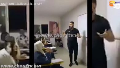 صورة وزارة أمزازي تغلق مركز الأستاذ المعجزة