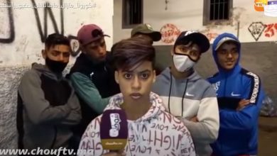 صورة صديقة هند للي كانت غادي تمشي معاها وتراجعات في اخر لحظة