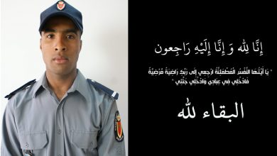 صورة إرهابي تمارة يذبح موظف شاب داخل السجن