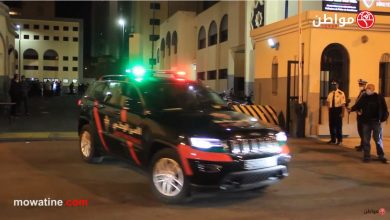 صورة والي أمن البيضاء يعلن رسميا إنطلاق التدابير الأمنية الجديدة بكازا بلانكا