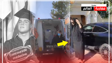 صورة لحظة اخراج جثمان إبن الدكنور التازي للي عندو 21 سنة من أمام الفيلا ديالهم بعدما مات وفاة مفاجئة