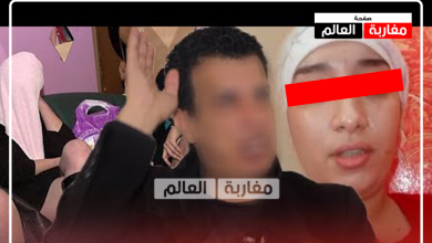 صورة أول خروج إعلامي لزوج الشابة الذي دارت البوز في المغرب يكشف المستور