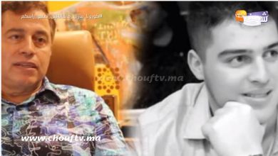 صورة أسرار وفاة ريحان إبن الدكتور التازي