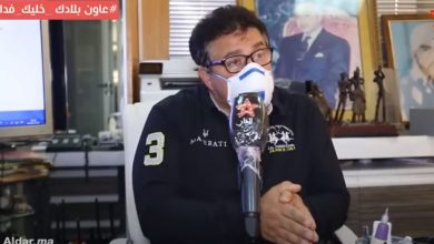 صورة الكلمة التي قالها الدكتور التازي قبل وفاة إبنه بأيام قليلة