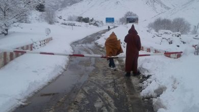 صورة نشرة انذارية تهم العديد من المناطق بالمملكة