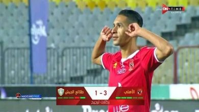 صورة ركلة جزاء بانون الجميلة والتتويج بكأس مصر في أول مباراة رسمية له