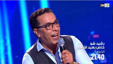 صورة أول خطوة تتخدها قناة دوزيم بعد وفاة إبنها البار صلاح الدين الغماري