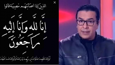 صورة وفاة الصحفي المتميز صلاح الدين الغماري