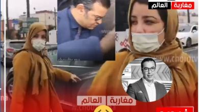 صورة اول ظهور لسميرة البلوي مقدمة صباحيات دوزيم