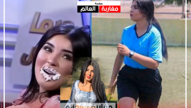 صورة عقوبات في انتظار الحكمة سمر بعد  ظهورها في برنامج تلفزيوني