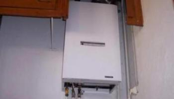 صورة سخان الماء يضع حدا لحياة استاذ شاب متدرب بأزيلال