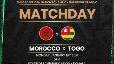 صورة المغرب vs الطوغو – كأس افريقيا للمحليين