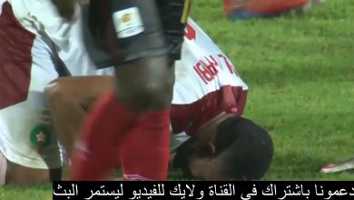 صورة المغرب vs اوغندا – كأس افريقيا للمحليين