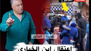 صورة توقيف إبن الفكاهي محمد الخياري