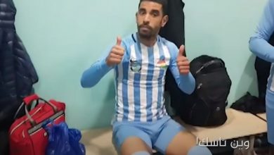 صورة عادل رشدي من سجن عكاشة إلى لاعب في فريق إنجليزي