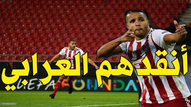 صورة الغوليادور يوسف العربي يسجل هدف من أسيست عالمي