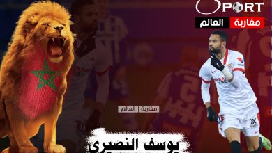 صورة يوسف النصيري يقترب من صدارة الهدافين بعد هدف اليوم في الليغا