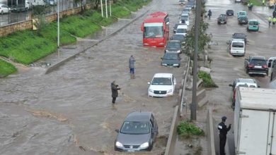 صورة بلاغ وزارة التجهيز والنقل بعد التقلبات الجوية التي تعرفها البلاد