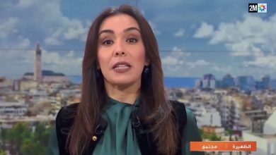 صورة نشرة إنذارية من المستوى الأحمر وتساقطات قد تصل 130 ملم في عدد كبير من المدن المغربية