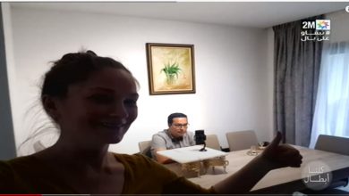 صورة شهادات مؤثرة.. زوجة ووالدة صلاح الدين الغماري تتذكرانه في « كلنا أبطال 2M» (فيديو)