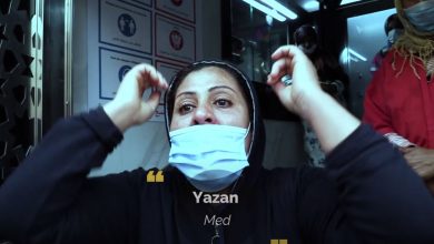 صورة صدمة شابة خدامة في الحمام بالمحمدية بعدما لقاتو ساد