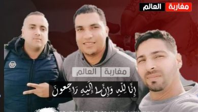 صورة وفاة أعضاء الخلية الإعلامية للكوديم بعد حادثة سير مميتة