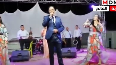 صورة سعيد الخريبكي يشعل الجمهور بأغنيته الشهيرة : وايلي على الزيانية