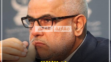 صورة بيان الزلزال يجر الويلات على حزب بنكيران