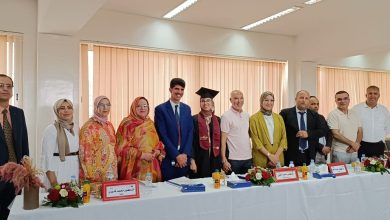 صورة جامعة ابن زهر تكرّم الباحثة مها مختاري بمناقشة متميزة لرسالة الماجستير في التقنيات الجبائية