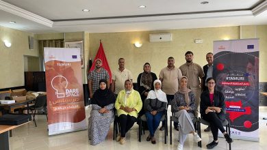 صورة جمعية غوانا للثقافة والفنون تواصل مسيرتها المتميزة في إطار برنامج TAMURI