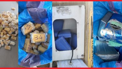 صورة ضبط 72 كيلوغراماً من الكوكايين في عمليتين أمنيتين بالكركارات وميناء طنجة المتوسط